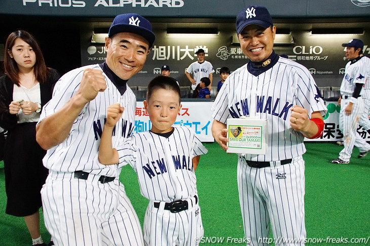 井山敬介さん率いる野球チーム「NEW WALK YANKEES」 vs Brain presents タマキちゃんを応援しよう!!チャリティーゲーム in 札幌ドーム